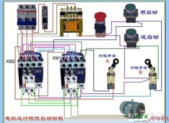 零基础如何学习电路接线？电路图怎么看？  第24张