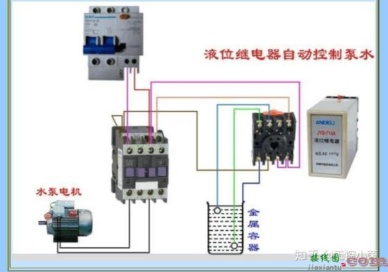 零基础如何学习电路接线？电路图怎么看？  第25张