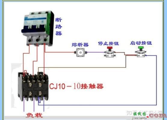 零基础如何学习电路接线？电路图怎么看？  第26张