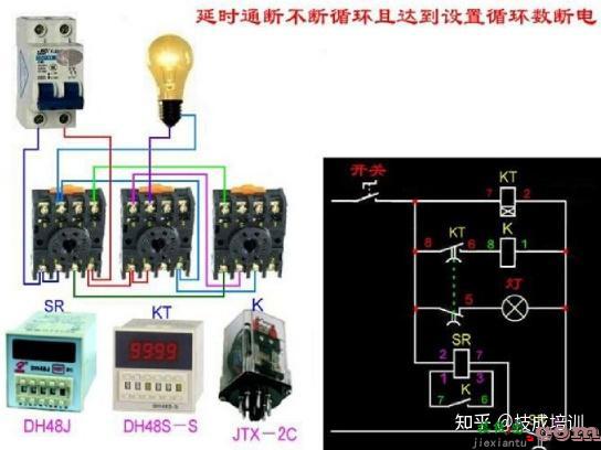 125页电气必备接线图，从此接线不求人，内含惊喜！  第8张