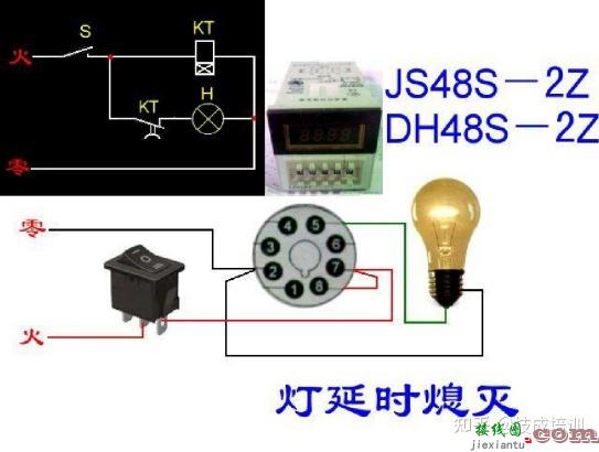 125页电气必备接线图，从此接线不求人，内含惊喜！  第10张