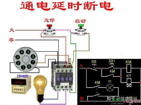 125页电气必备接线图，从此接线不求人，内含惊喜！  第17张