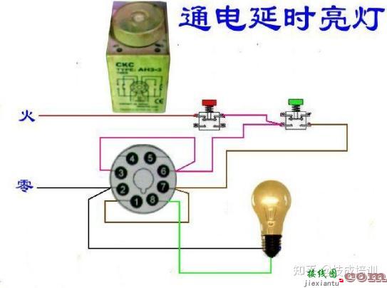 125页电气必备接线图，从此接线不求人，内含惊喜！  第18张