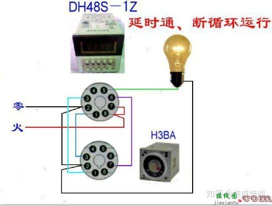 125页电气必备接线图，从此接线不求人，内含惊喜！  第20张