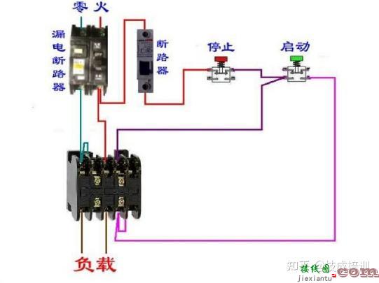 125页电气必备接线图，从此接线不求人，内含惊喜！  第27张