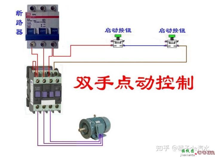 电气接线从不出错的秘诀，都是靠这份电工接线图实操手册  第8张