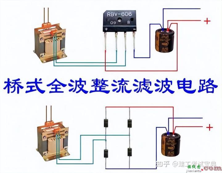 电工接线很难吗？电工常用多彩实物电路图集，附100多张接线图  第3张