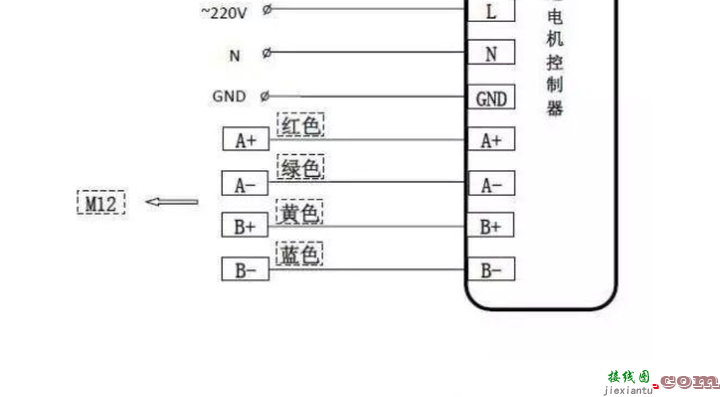 最全的步进驱动器和步进电机接线图，请收藏！  第18张