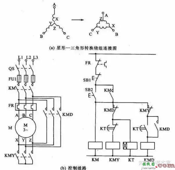 电工接线图  第11张