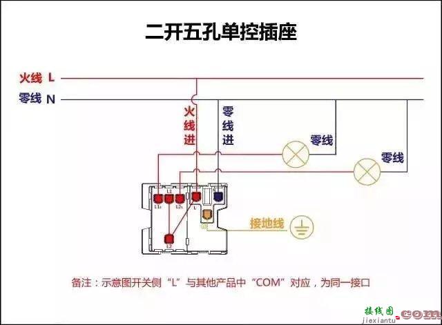 100多张原理图，断路器、电热偶、电机、传感器接线图大全！  第5张