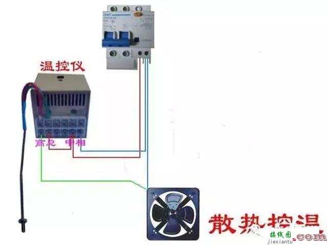 100多张原理图，断路器、电热偶、电机、传感器接线图大全！  第23张