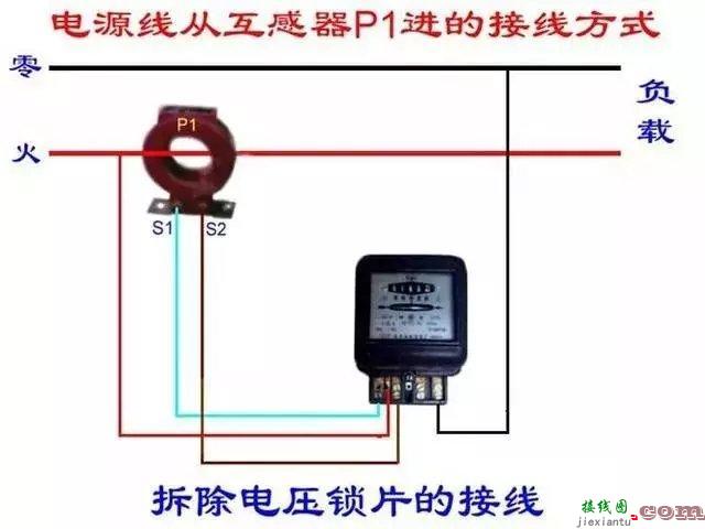 100多张原理图，断路器、电热偶、电机、传感器接线图大全！  第33张