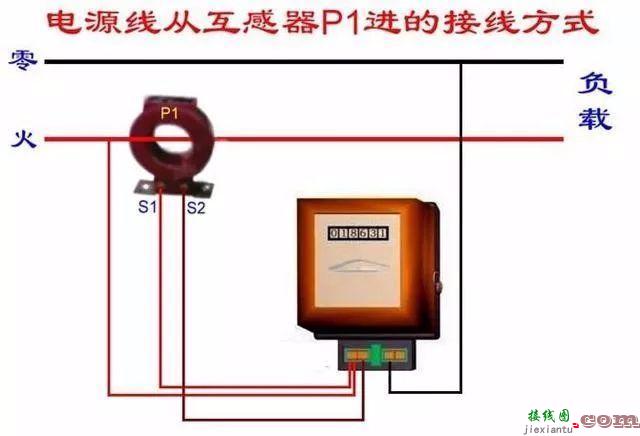 100多张原理图，断路器、电热偶、电机、传感器接线图大全！  第39张