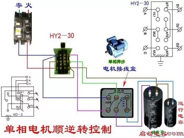 100多张原理图，断路器、电热偶、电机、传感器接线图大全！  第52张