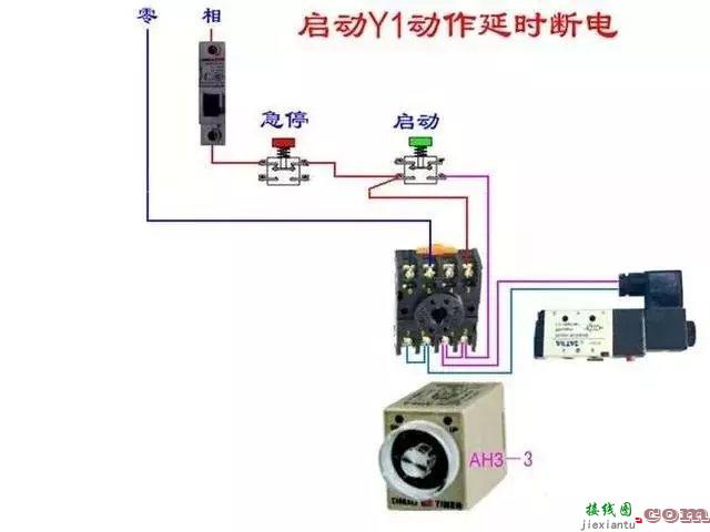 100多张原理图，断路器、电热偶、电机、传感器接线图大全！  第55张