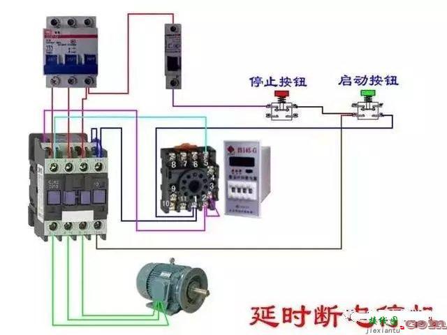 100多张原理图，断路器、电热偶、电机、传感器接线图大全！  第67张