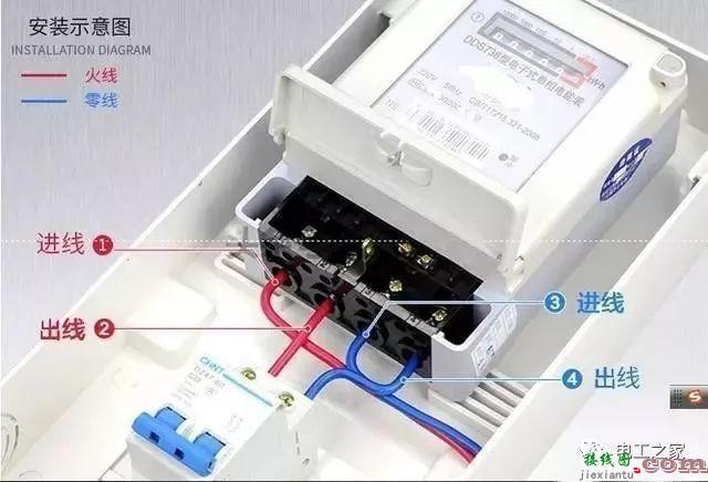 最全电表接线图，初学电工必看，抓紧收藏吧！  第2张