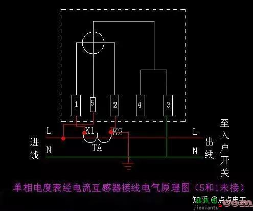 电工常见接线图 ，收藏不求人【电表接线】  第6张