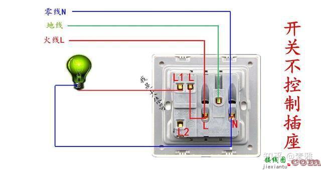 常用开关接线图  第1张