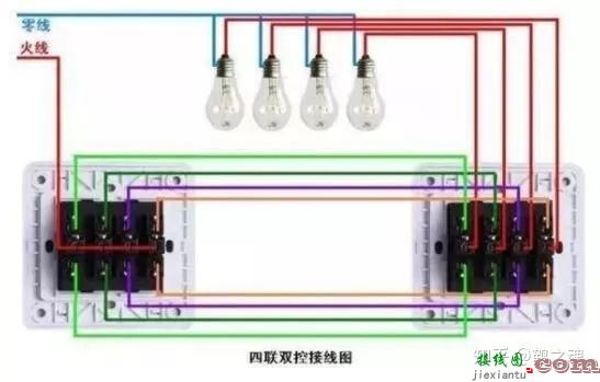 单控、双控、三控、四控开关接线图  第17张