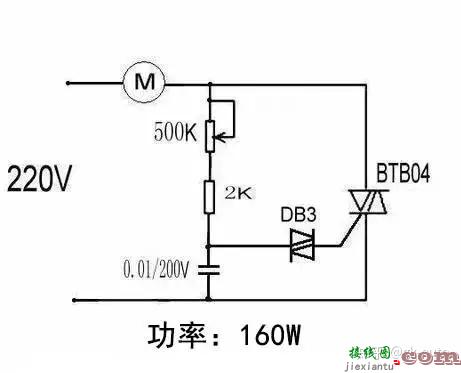 30个自动控制原理图，不多，但各个经典，实用  第1张