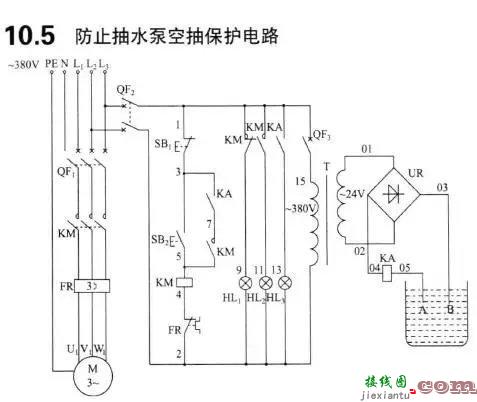 电工电气，经典！20张常用控制电路原理图  第11张