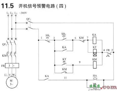 电工电气，经典！20张常用控制电路原理图  第12张