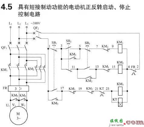 电机驱动经典控制电路20个，超有代表性！  第4张