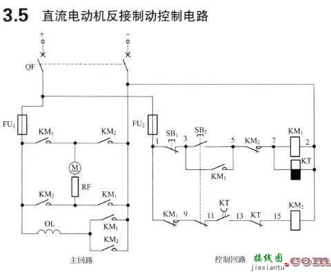 电机驱动经典控制电路20个，超有代表性！  第3张