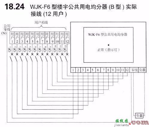 电机驱动经典控制电路20个，超有代表性！  第17张