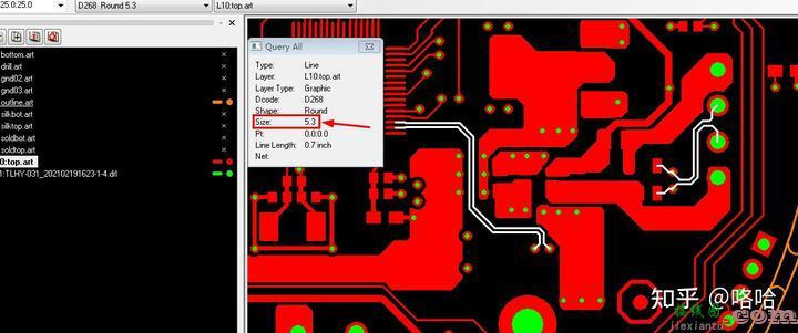 #PCB线路板#设计控制#阻抗#计算（Si9000）  第21张