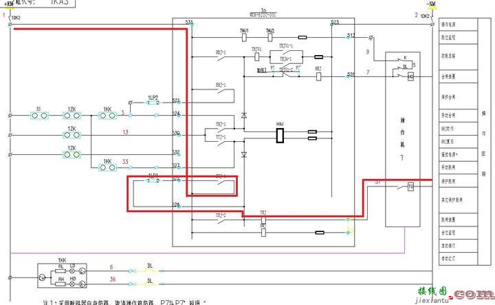 变电站二次回路图04-10kV控制回路  第10张