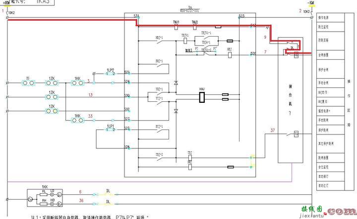 变电站二次回路图04-10kV控制回路  第15张