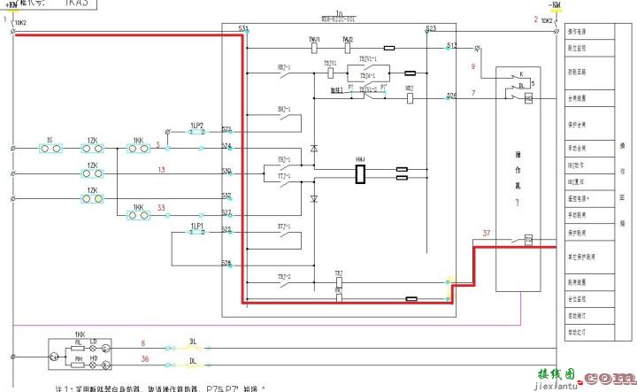 变电站二次回路图04-10kV控制回路  第22张