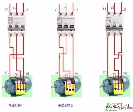 电工新手-接触器控制电机正反转接线方法图解  第2张