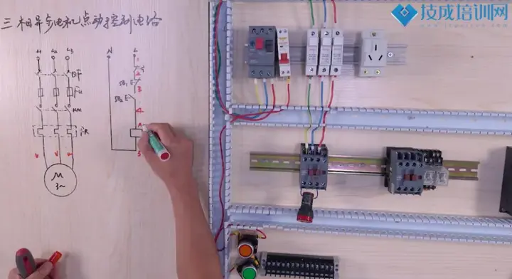 手把手教你三相异步电动机启停控制电路设计  第6张