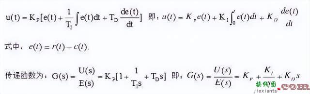 P、I、D参数的作用究竟是什么？ PID控制算法精华和参数整定三大招 ...  第8张