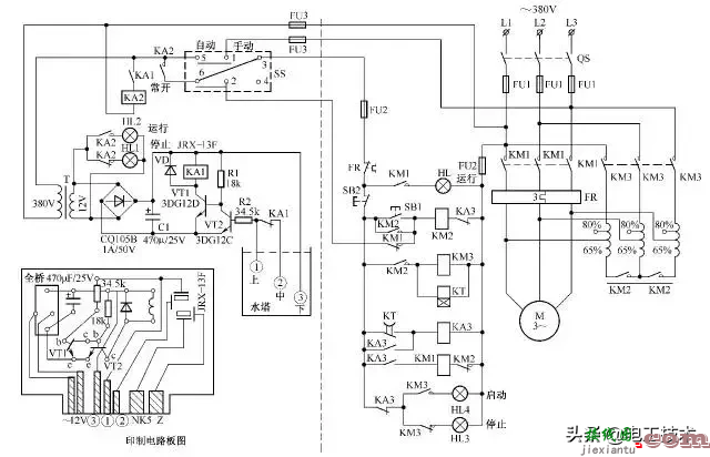 28个电气自动控制电路图实例  第31张