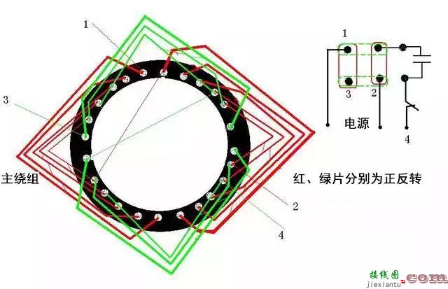 75例自动控制原理图、接线图  第10张