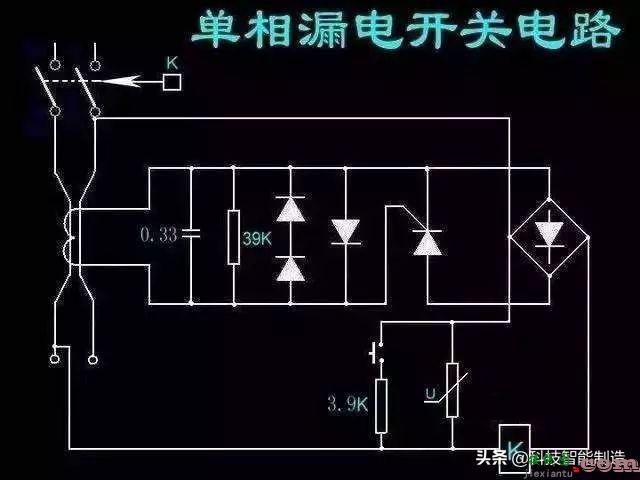 60多种自动控制原理图，能看懂的都是自动化高手，我基本都看不懂 ...  第9张