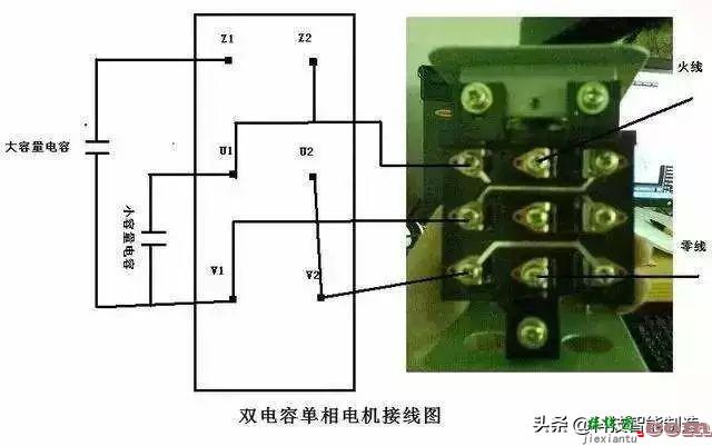 60多种自动控制原理图，能看懂的都是自动化高手，我基本都看不懂 ...  第13张