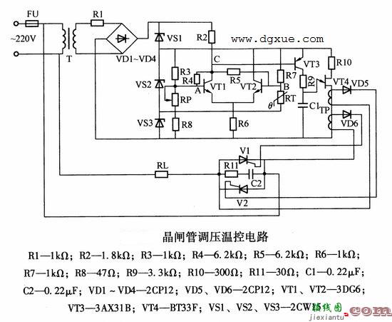 晶闸管调压温控电路一例  第1张