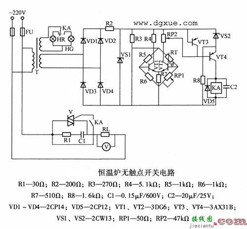 恒温炉无触点开关电路一例  第1张