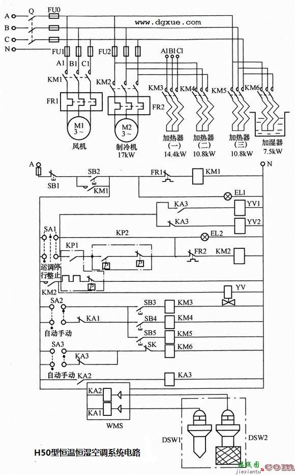 风冷式中央空调系统电路  第1张