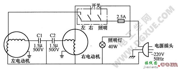 普通双风道抽油烟机电路工作原理  第1张