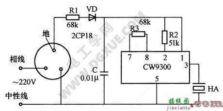 漏电报警插座电路  第1张