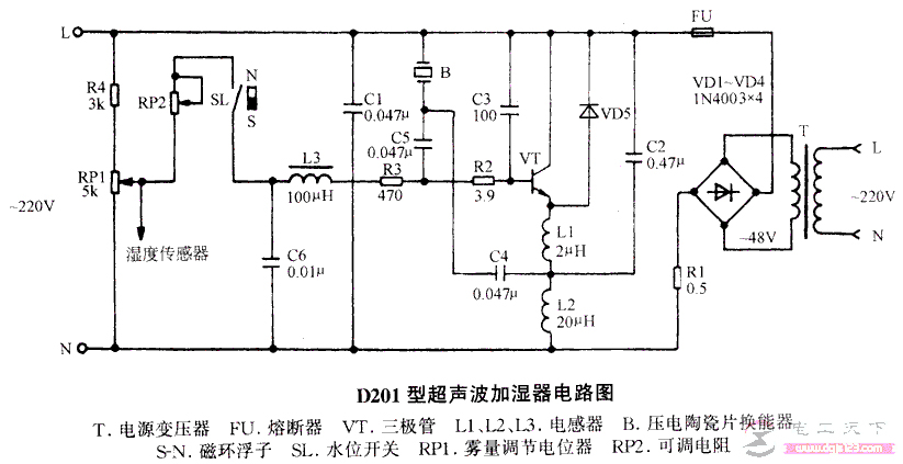 一例D201型超声波微型雾化加湿器的电路图  第1张