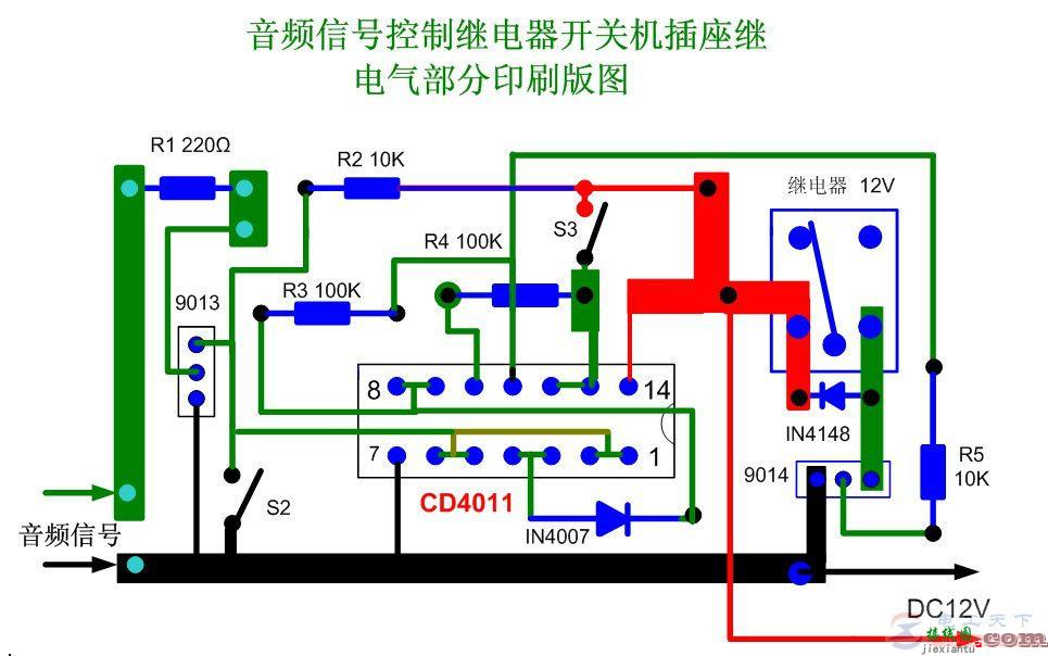 一例音频信号控制继电器开关电路的功能分析  第4张