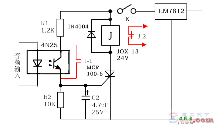 一例音频信号控制继电器开关电路的功能分析  第7张