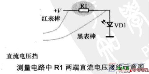 电阻限流保护电路及故障检测方法  第2张